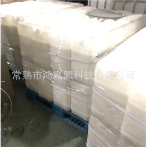 聚四氟乙烯浓缩分散液