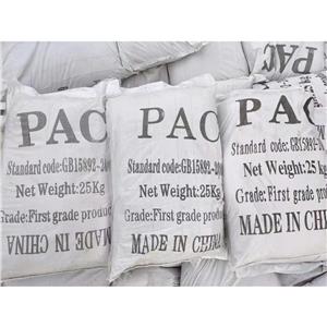 聚合氯化铝,Polyaluminum Chloride