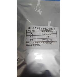 环丙磺酰胺,Cyclopropanesulfonamide