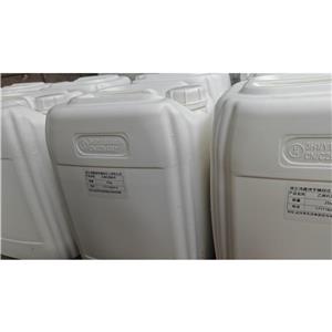 环丙磺酰胺,Cyclopropanesulfonamide