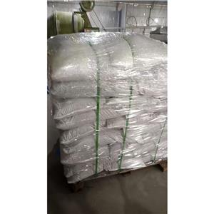 高岭土 （超细高岭土）,kaolin