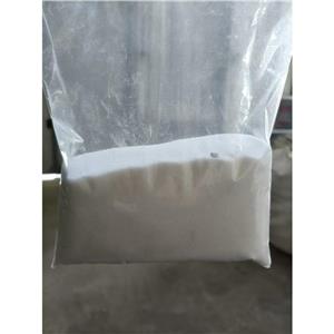 聚丙烯酰胺阳离子40度助留助滤