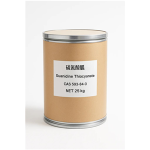 硫氰酸胍,GUANIDINE THIOCYANATE
