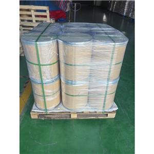 硫氰酸胍,GUANIDINE THIOCYANATE