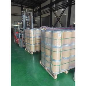 硫氰酸胍,GUANIDINE THIOCYANATE