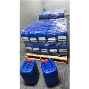 20%葡萄糖酸氯己定溶液 皮肤黏膜消毒剂原料  外观透明不发黄 稳定性好