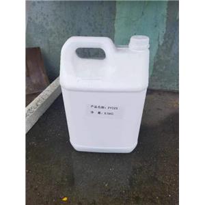 3-(4-甲氧基苯氧基)丙胺,3-(4-methoxyphenoxy)propan-1-amine