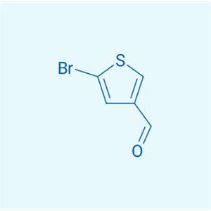 2-溴噻吩-4-甲醛,5-Bromothiophene-3-carbaldehyde