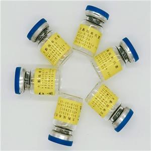 Labedella Gwakjiensis,Labedella Gwakjiensis