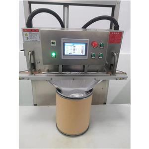 艾考糊精,icodextrin