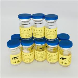 Ferruginibacter Alkalilentus,Ferruginibacter Alkalilentus