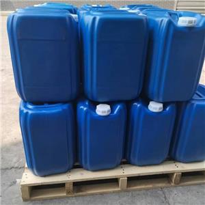 1,3,5-三(二甲基胺丙基)-1,3,5-六氢化三嗪,1,3,5-Tris[3-(dimethylamino)propyl]hexahydro-1,3,5-triazine