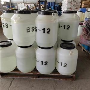 十二烷基甜菜碱,Lauryl betaine