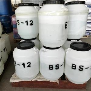 十二烷基甜菜碱,Lauryl betaine