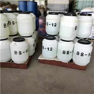 十二烷基甜菜碱,Lauryl betaine