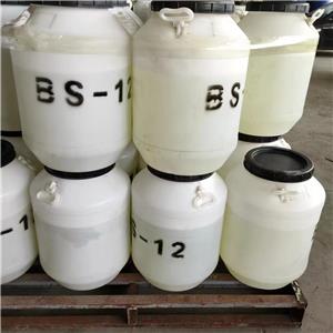 十二烷基甜菜碱,Lauryl betaine