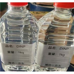 邻苯二甲酸二异壬酯 DINP齐鲁蓝帆环保增塑剂
