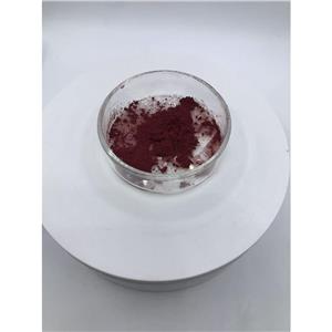 吡咯喹啉醌二钠盐,Pyrroloquinolinequinone  disodium  salt