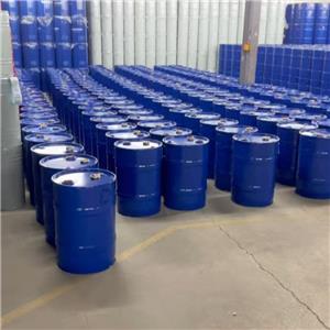 全氟烷基乙基丙烯酸酯,Perfluoroalkylethyl acrylate