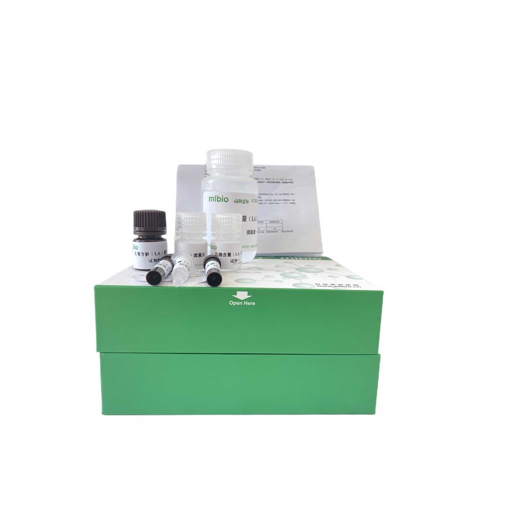 甲醇(methanol)含量试剂盒(酶法)分光法/24样,methanol ELISA KIT