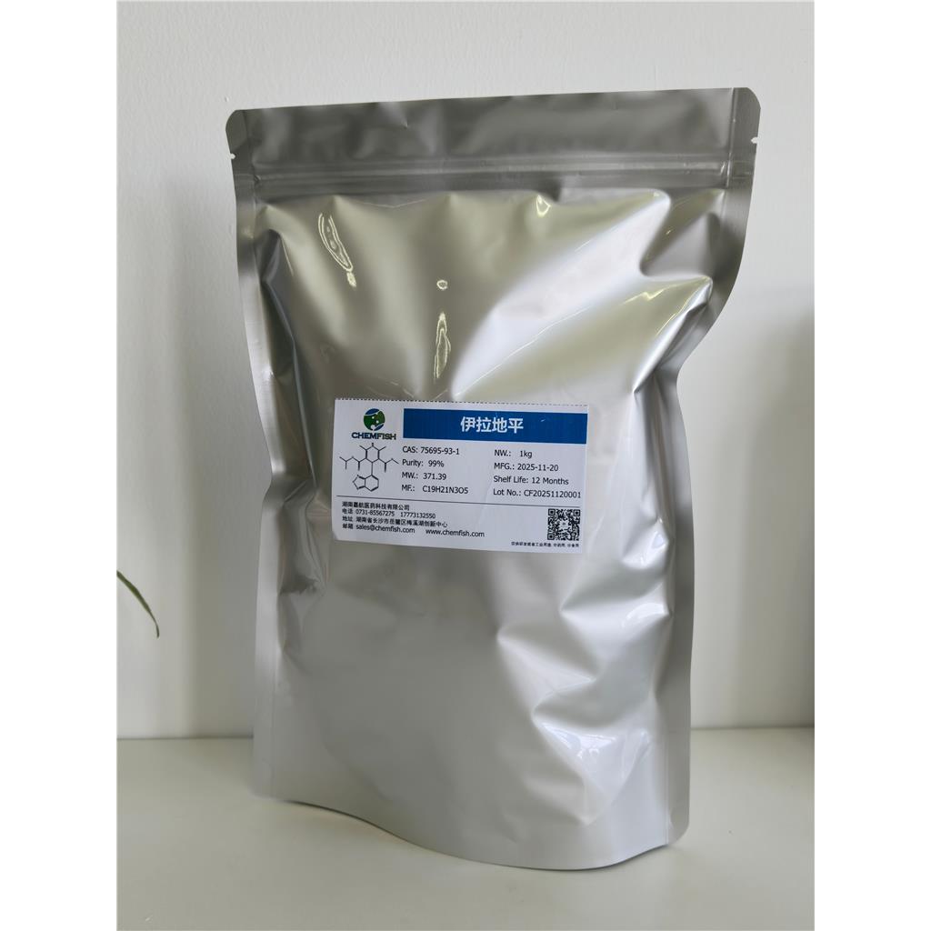 伊拉地平,Isradipine