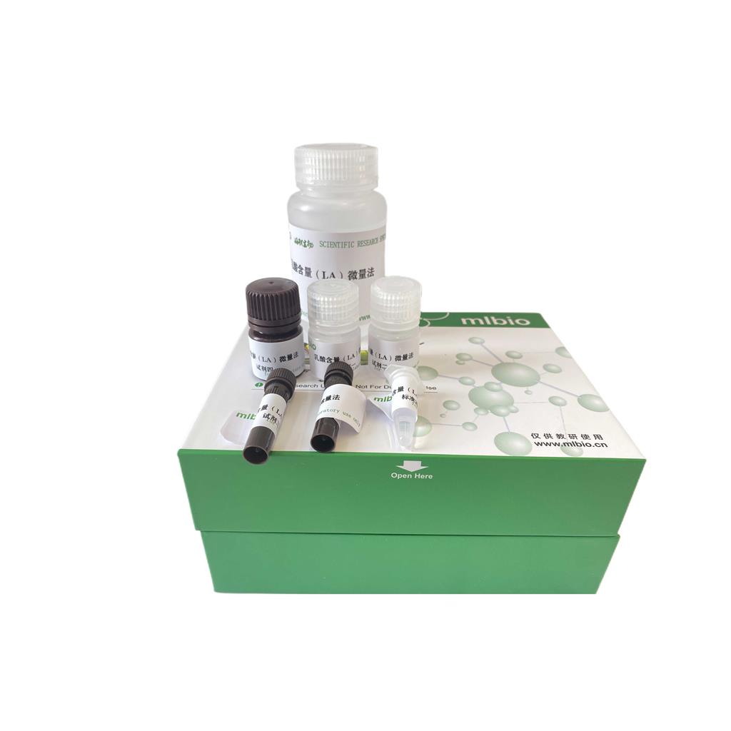 Alanopine脱氢酶?(ADH)活性测定试剂盒分光法/48样,ADH ELISA KIT
