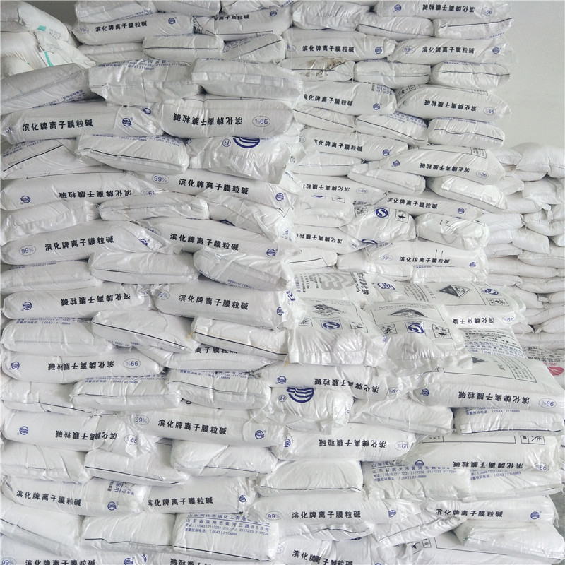 焦亚硫酸钠,Sodium metabisulfite