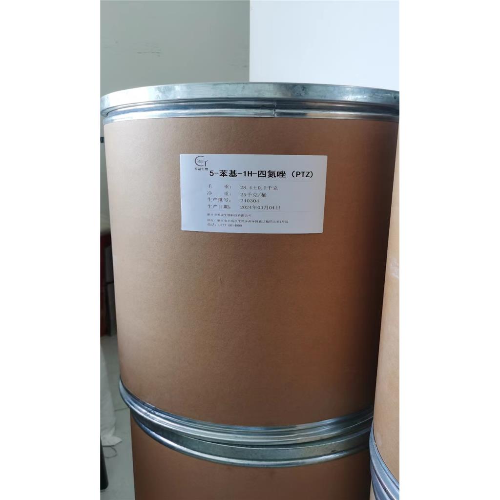 5-苯基-1H-四氮唑 （PTZ）,5-Phenyl-1H-Tetrazole