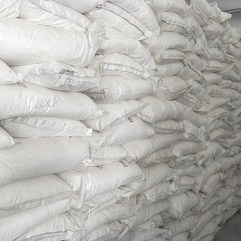 碳酸氢铵,Ammonium bicarbonate