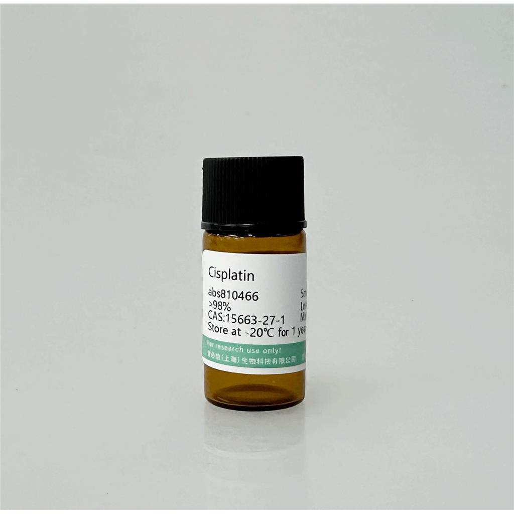 顺氯氨铂,Cisplatin