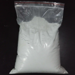 (S)-4-((3-氯-4-甲氧基苄基)氨基)-2-(2-(羟甲基)吡咯烷-1-基)嘧啶-5-甲酸乙酯,(S)-Ethyl 4-((3-chloro-4-methoxybenzyl)amino)-2-(2-(hydroxymethyl)pyrrolidin-1-yl)pyrimidine-5-carboxylate