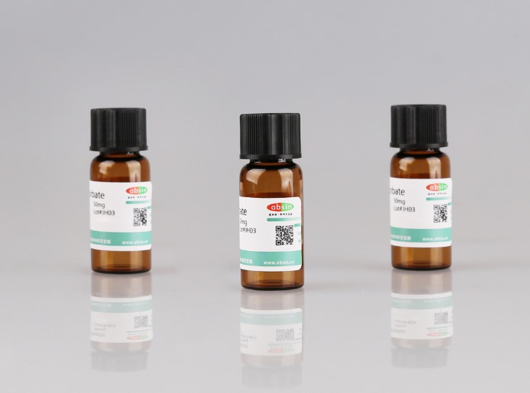 脱羰秋水仙碱,Colcemid