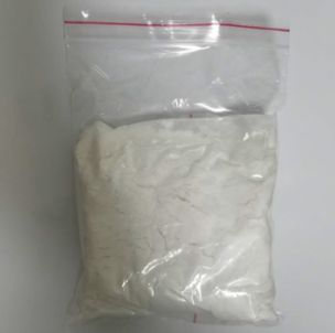 3-氯-4-甲氧基苄胺盐酸,3-Chloro-4-Methoxybenzylamine Hydrochloride