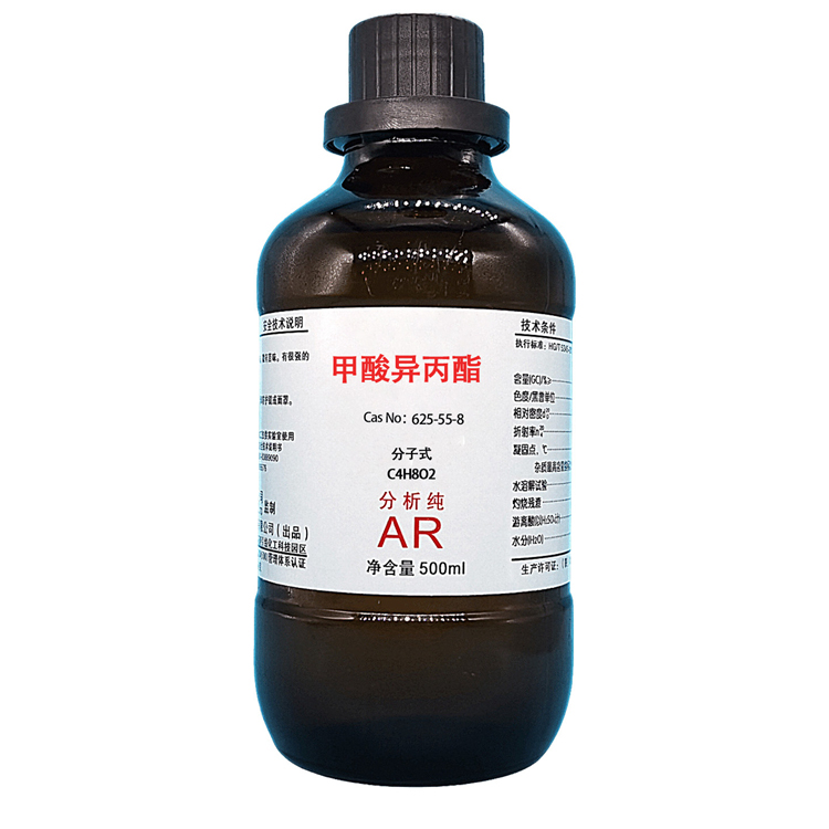 甲酸异丙酯,Isopropyl formate
