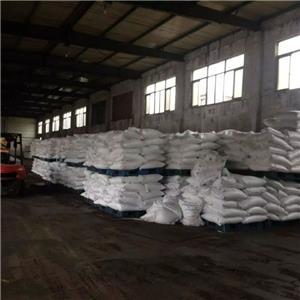 果酸钙,Calcium Citrate Malate