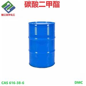 碳酸二甲酯,Dimethyl carbonate