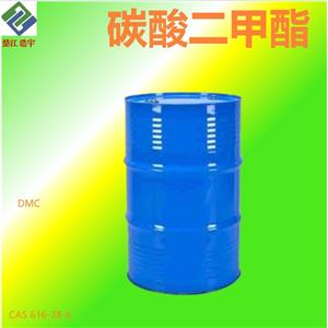碳酸二甲酯,Dimethyl carbonate