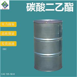 碳酸二乙酯,Diethyl carbonate
