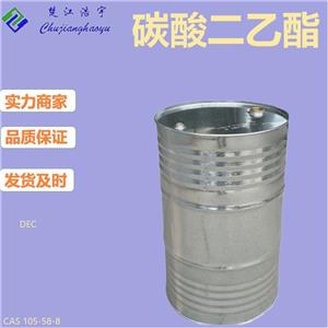 碳酸二乙酯,Diethyl carbonate