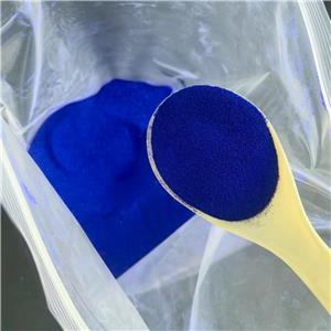 蓝铜肽；铜肽；三肽-1铜；铜肽GHK-Cu,Copper tripeptide