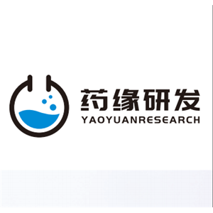 瑞博西尼琥珀酸盐,Ribociclib succinate