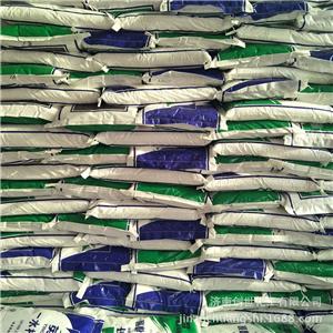 柠檬酸,Citric acid