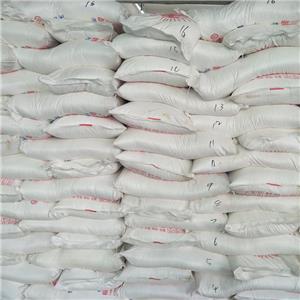 氯化镁,Magnesium chloride