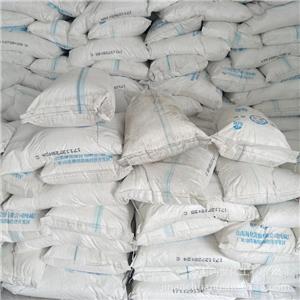 硫酸钾,Potassium sulfate