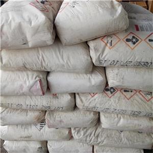 硫酸钾,Potassium sulfate