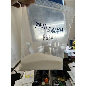 聚丙烯酰胺阳离子30度