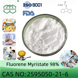 肉豆蔻酸芴醇酯,Fluorene Myristate