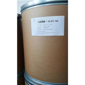 5-氨基四氮唑（一水）（ATZ·H2O）