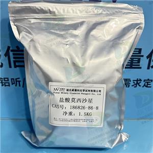 盐酸 莫西沙星；盐酸莫西沙星,Moxifloxacin HCl