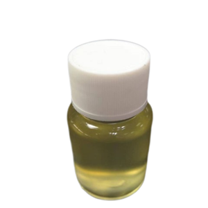 环氧化丙烯酸豆油酯,Soybean oil, epoxidized acrylate